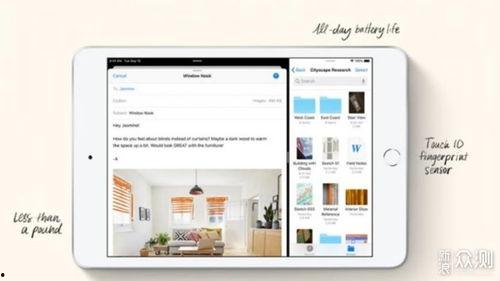 迷你公司爆料视频大全下载,揭秘幕后精彩瞬间  第2张