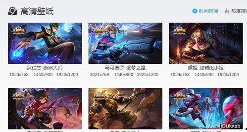 爱琳新皮肤爆料最新消息,炫彩光影，引领潮流新风尚  第1张